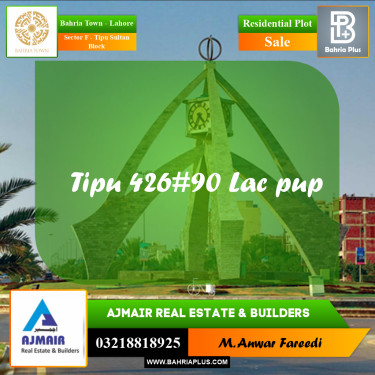 Residential Plot for Sale in Sector F - Tipu Sultan Block -  Bahria Town, Lahore - (BP-186825)