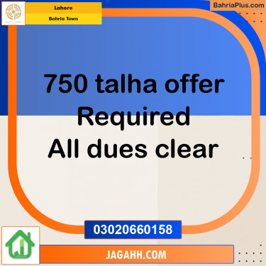 Residential Plot for Sale in Bahria Town, Lahore - (BP-186830)