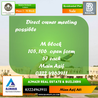 Residential Plot for Sale in Phase 2 - M Block -  Bahria Orchard, Lahore - (BP-186832)