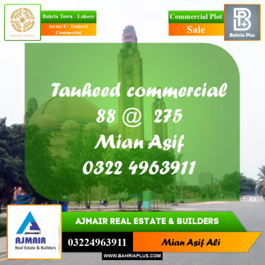 Commercial Plot for Sale in Sector F - Tauheed Commercial -  Bahria Town, Lahore - (BP-186834)