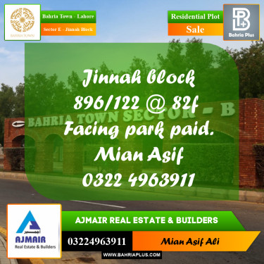 Residential Plot for Sale in Sector E - Jinnah Block -  Bahria Town, Lahore - (BP-186836)