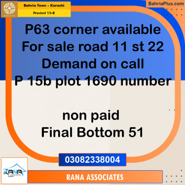 125 Sq. Yards Residential Plot for Sale in Precinct 15-B -  Bahria Town, Karachi - (BP-186847)