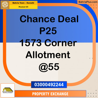 125 Sq. Yards Residential Plot for Sale in Precinct 25 -  Bahria Town, Karachi - (BP-186859)