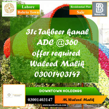 Residential Plot for Sale in Bahria Town, Lahore - (BP-186867)