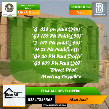 Residential Plot for Sale in OLC-A Block -  Bahria Orchard, Lahore - (BP-186873)