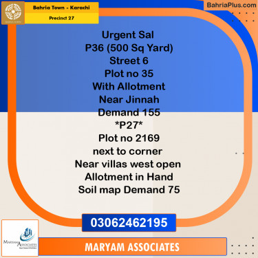 Residential Plot for Sale in Precinct 27 -  Bahria Town, Karachi - (BP-186875)