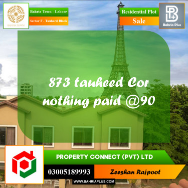 Residential Plot for Sale in Sector F - Tauheed Block -  Bahria Town, Lahore - (BP-186878)