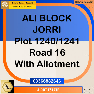 125 Sq. Yards Residential Plot for Sale in Precinct 12 - Ali Block -  Bahria Town, Karachi - (BP-186897)