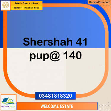 Residential Plot for Sale in Sector F - Shershah Block -  Bahria Town, Lahore - (BP-186908)