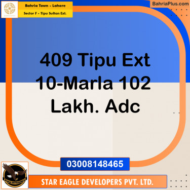 Residential Plot for Sale in Sector F - Tipu Sultan Ext. -  Bahria Town, Lahore - (BP-186915)