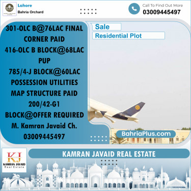 Residential Plot for Sale in Bahria Orchard, Lahore - (BP-186920)