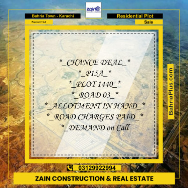 125 Sq. Yards Residential Plot for Sale in Precinct 15-A -  Bahria Town, Karachi - (BP-186922)
