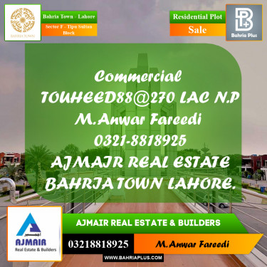 Residential Plot for Sale in Sector F - Tipu Sultan Block -  Bahria Town, Lahore - (BP-186923)