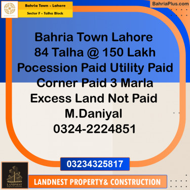 Residential Plot for Sale in Sector F - Talha Block -  Bahria Town, Lahore - (BP-186926)