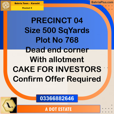 500 Sq. Yards Residential Plot for Sale in Precinct 4 -  Bahria Town, Karachi - (BP-186940)