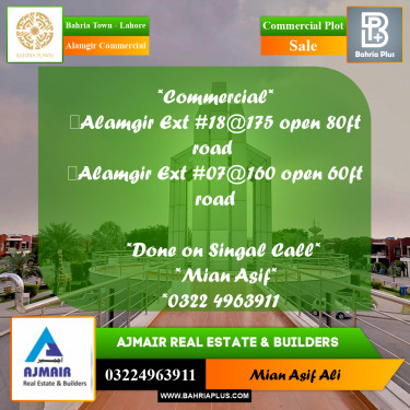Commercial Plot for Sale in Alamgir Commercial -  Bahria Town, Lahore - (BP-186990)