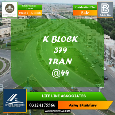 Residential Plot for Sale in Phase 2 - K Block -  Bahria Orchard, Lahore - (BP-187001)