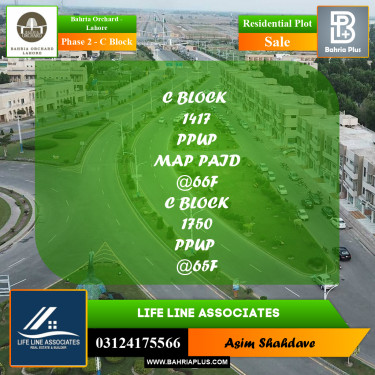 Residential Plot for Sale in Phase 2 - C Block -  Bahria Orchard, Lahore - (BP-187007)