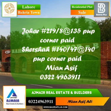 Residential Plot for Sale in Bahria Town, Lahore - (BP-187047)
