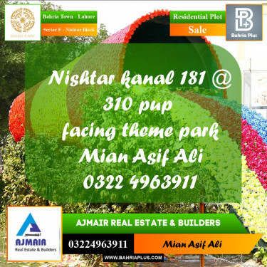 Residential Plot for Sale in Sector E - Nishtar Block -  Bahria Town, Lahore - (BP-187051)