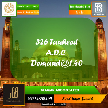 Residential Plot for Sale in Sector F - Tauheed Block -  Bahria Town, Lahore - (BP-187074)