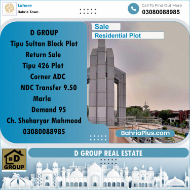 Residential Plot for Sale in Bahria Town, Lahore - (BP-187085)