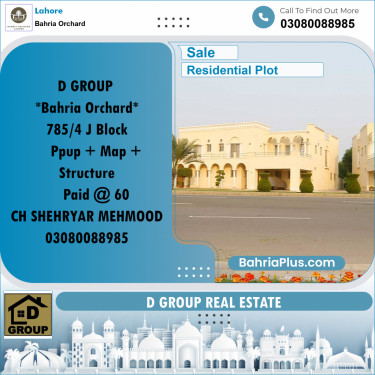 Residential Plot for Sale in Bahria Orchard, Lahore - (BP-187093)