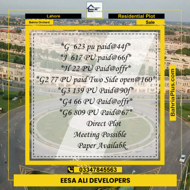 Residential Plot for Sale in Bahria Orchard, Lahore - (BP-187127)