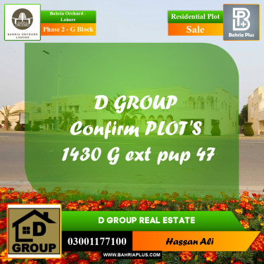 Residential Plot for Sale in Phase 2 - G Block -  Bahria Orchard, Lahore - (BP-187128)