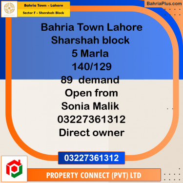 Residential Plot for Sale in Sector F - Shershah Block -  Bahria Town, Lahore - (BP-187132)