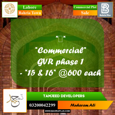 Commercial Plot for Sale in Bahria Town, Lahore - (BP-187204)