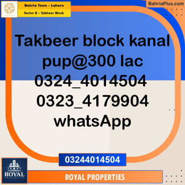 Residential Plot for Sale in Sector B - Takbeer Block -  Bahria Town, Lahore - (BP-187206)