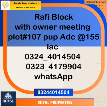 Residential Plot for Sale in Sector E - Rafi Block -  Bahria Town, Lahore - (BP-187213)