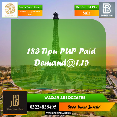 Residential Plot for Sale in Sector F - Tipu Sultan Block -  Bahria Town, Lahore - (BP-187226)