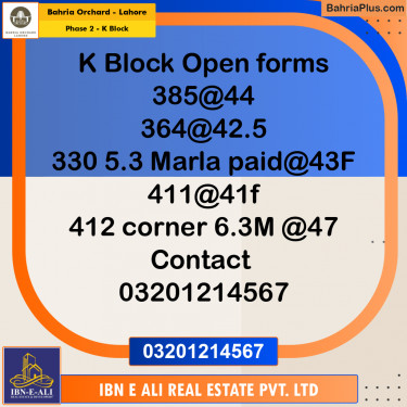 Residential Plot for Sale in Phase 2 - K Block -  Bahria Orchard, Lahore - (BP-187250)