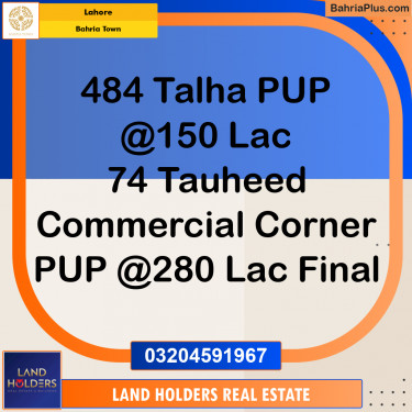 Residential Plot for Sale in Bahria Town, Lahore - (BP-187256)