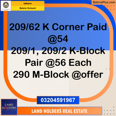 Residential Plot for Sale in Bahria Orchard, Lahore - (BP-187258)