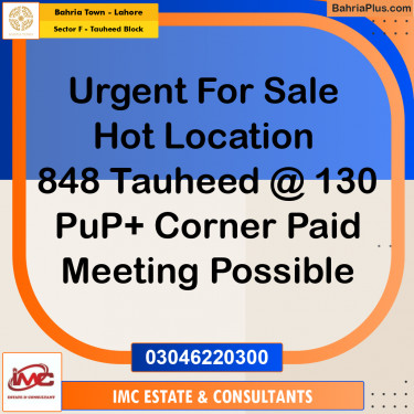 Residential Plot for Sale in Sector F - Tauheed Block -  Bahria Town, Lahore - (BP-187265)