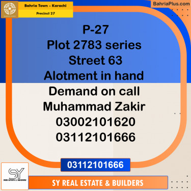Residential Plot for Sale in Precinct 27 -  Bahria Town, Karachi - (BP-187288)