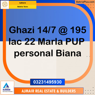Residential Plot for Sale in Bahria Town, Lahore - (BP-187291)