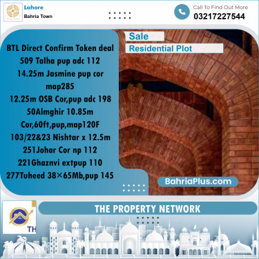 Residential Plot for Sale in Bahria Town, Lahore - (BP-187302)