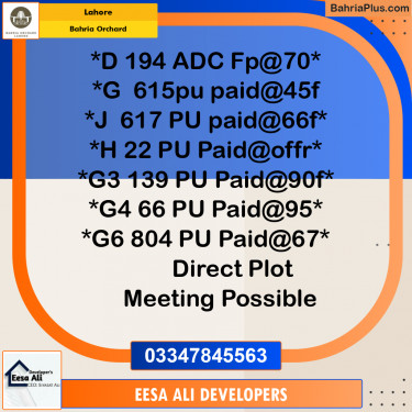Residential Plot for Sale in Bahria Orchard, Lahore - (BP-187303)