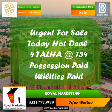 Residential Plot for Sale in Sector F - Talha Block -  Bahria Town, Lahore - (BP-187326)