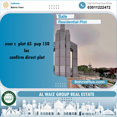 Residential Plot for Sale in Bahria Town, Lahore - (BP-187348)