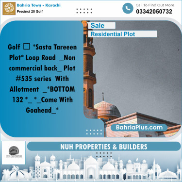 500 Sq. Yards Residential Plot for Sale in Precinct 20 Golf -  Bahria Town, Karachi - (BP-187364)