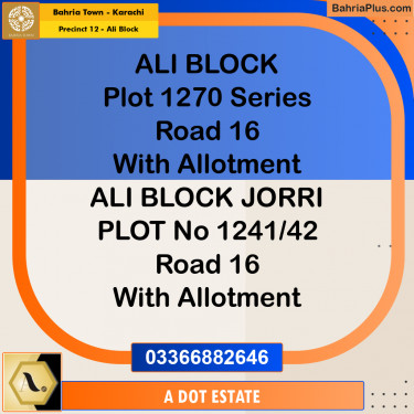 125 Sq. Yards Residential Plot for Sale in Precinct 12 - Ali Block -  Bahria Town, Karachi - (BP-187414)