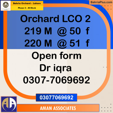 Residential Plot for Sale in Phase 2 - M Block -  Bahria Orchard, Lahore - (BP-187439)