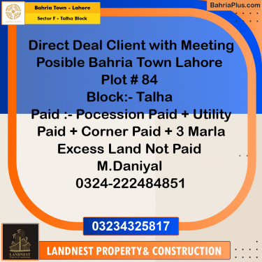 Residential Plot for Sale in Sector F - Talha Block -  Bahria Town, Lahore - (BP-187486)