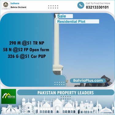 Residential Plot for Sale in Bahria Orchard, Lahore - (BP-187490)