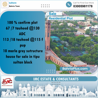Residential Plot for Sale in Bahria Town, Lahore - (BP-187496)